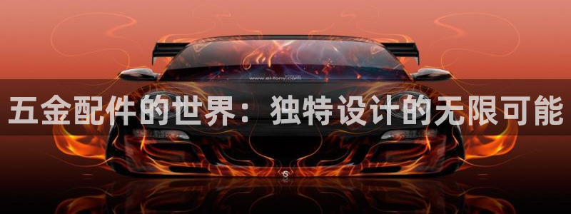 云顶国际商业广场a座101楼