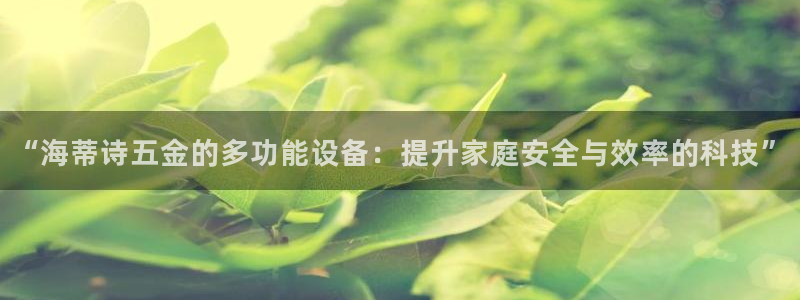 云顶网上官网
