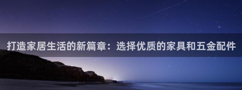 云顶国际高中学费多少钱