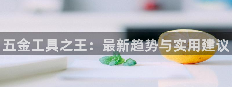 云顶平台网址