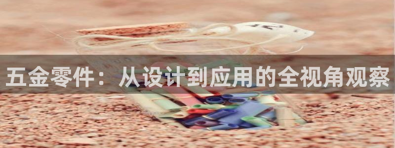 云顶国际不出款怎么办