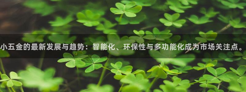 yd2333云顶电子游戏