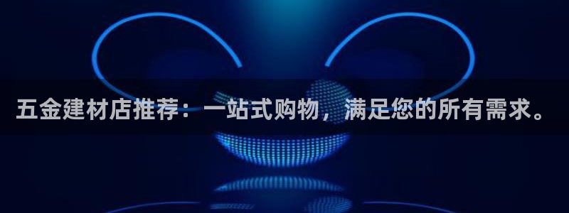 云顶国际体育官方网站入口