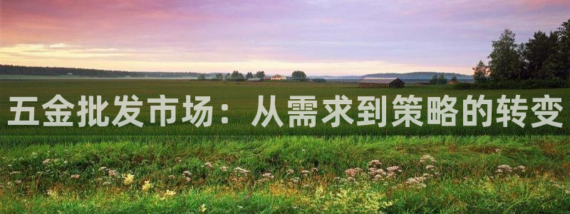 云顶国际商业广场A座101室