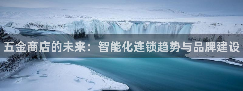 云顶国际服什么时候更新s117
