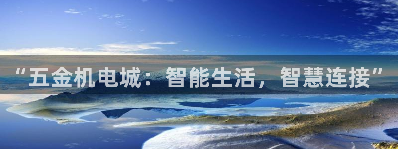 云顶国际服更新时间是多久