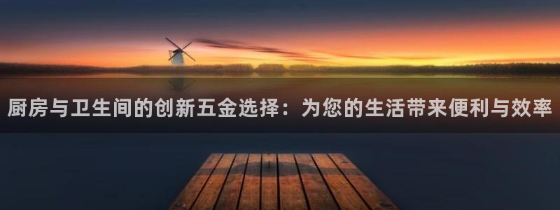 云顶国际能提现吗知乎