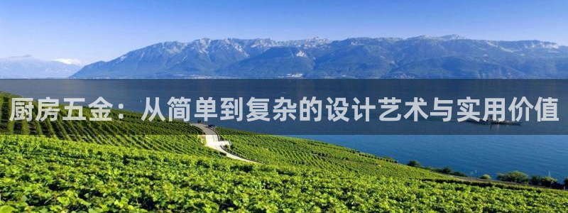 云顶小学国际班学费