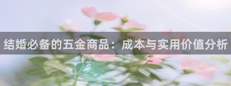 云顶国际俱乐部电话