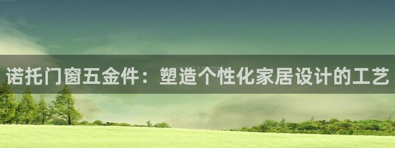 云顶国际测试服免费