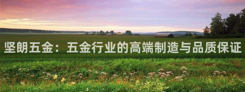 云顶国际滑雪场开放时间