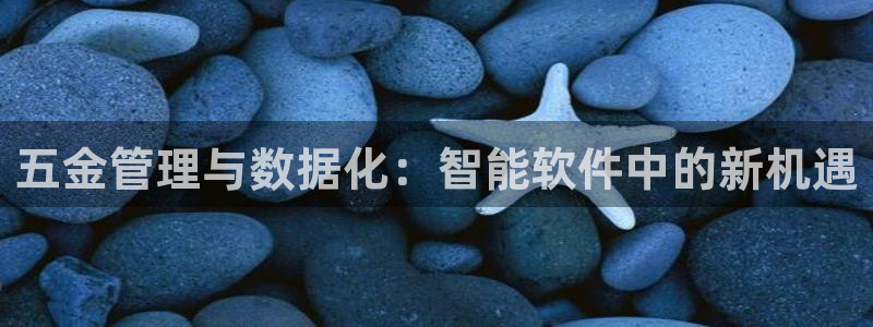 云顶国际体育官方网站下载