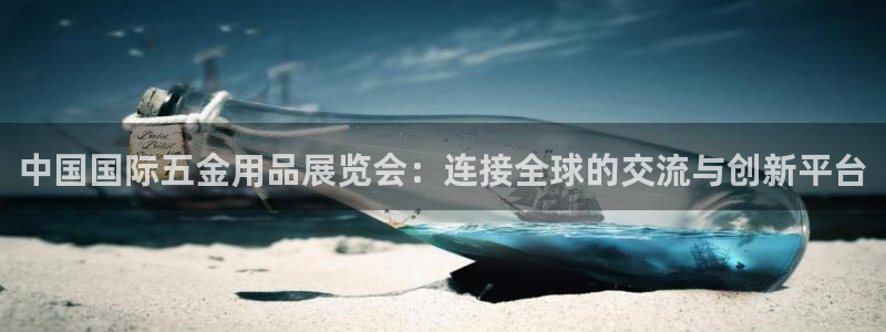 云顶国际网站进不去了