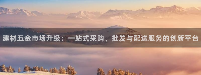 云顶国际提现不到账什么原因