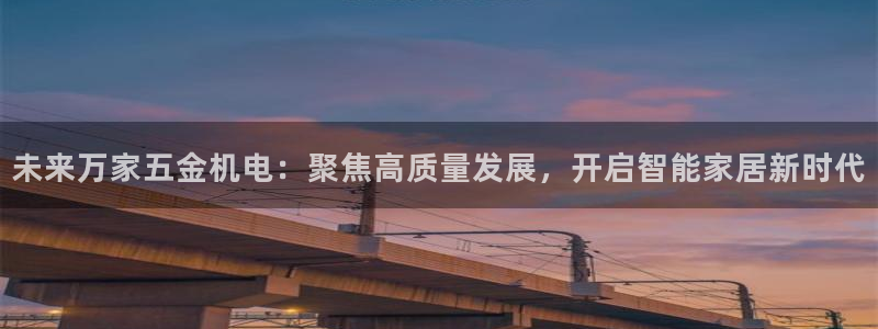 云顶国际服官网