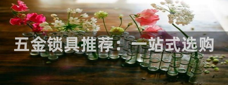 云顶国际集团游戏会不会黑钱