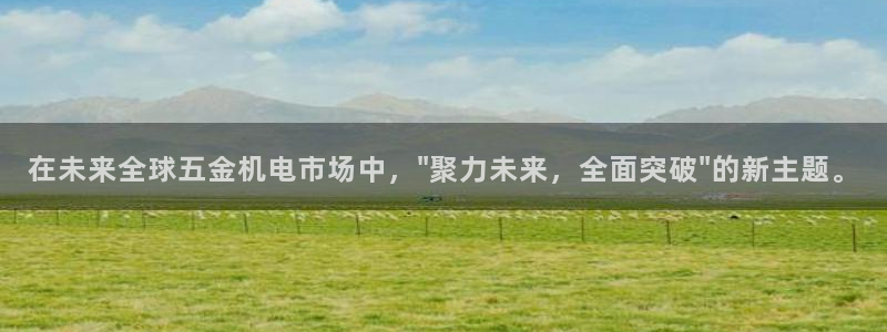 云顶国际城手机网址是多少