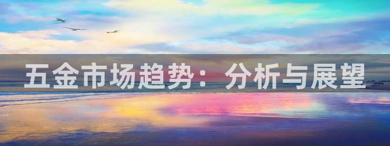 云顶集团gentinggroup