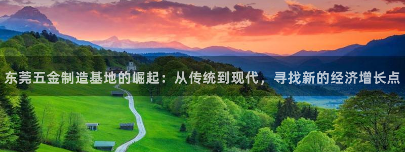 云顶国际酒店电话号码