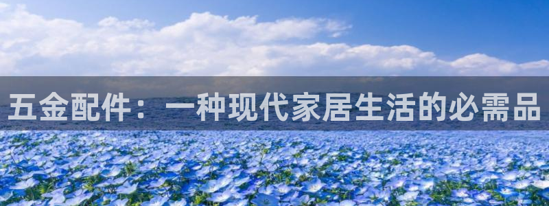 马来西亚云顶集团简介