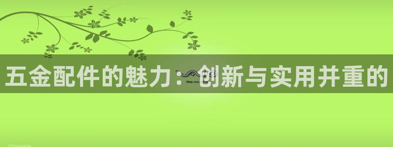 云顶国际旅行社电话