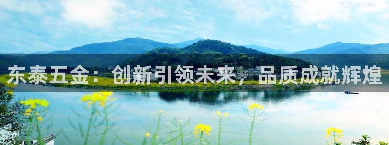 云顶12300线路