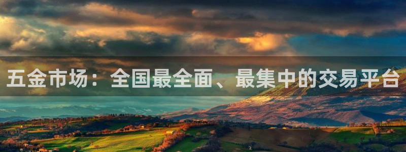 yd云顶国际