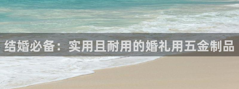 云顶国际培训中心地址
