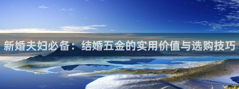 云顶国际官网app下载安卓