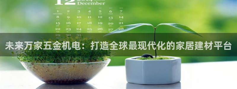 云顶国际服什么时候更新s119