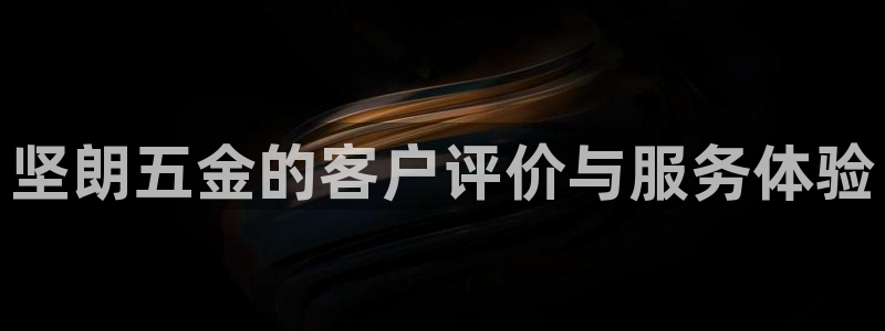 云顶国际服s9更新时间