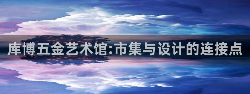 云顶国际商业广场可以充电动车吗