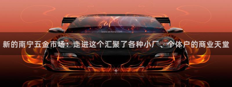 云顶国际是正规游戏吗知乎
