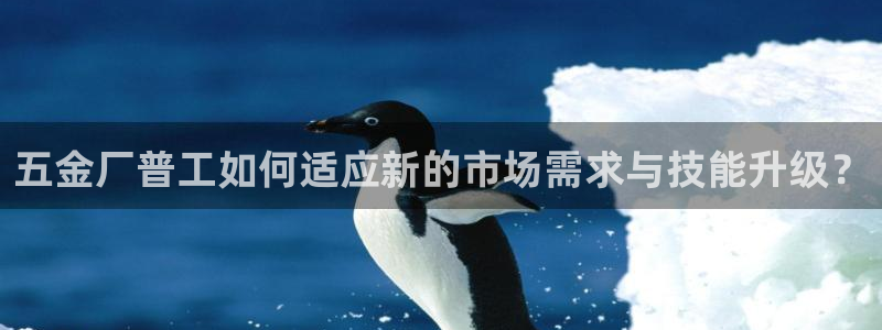云顶国际宴会中心地址