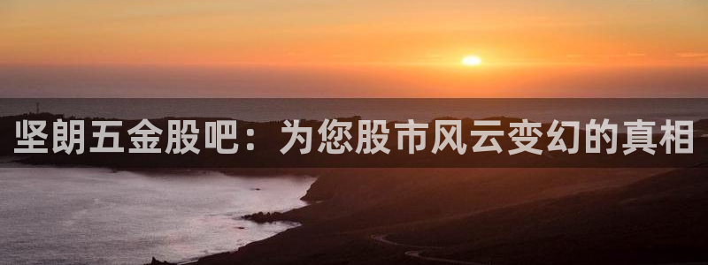 云顶国际网站怎么进不去了