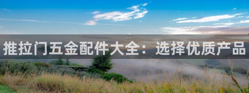 云顶集团app安卓版下载安装