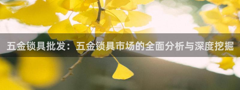 云顶国际App下载