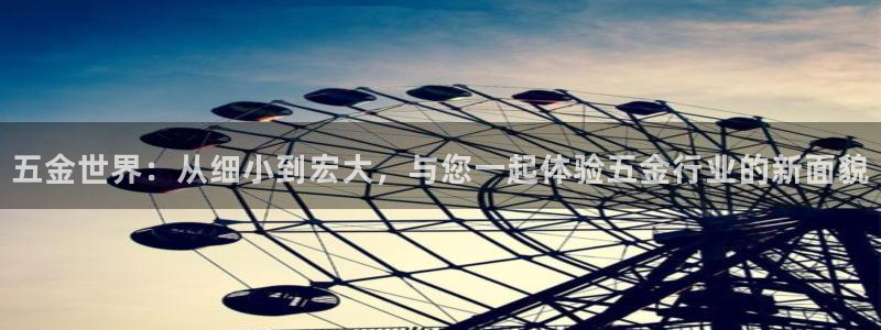 云顶国际会议中心地址