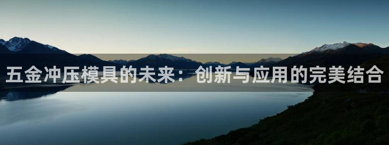 云顶国际大厦物业电话