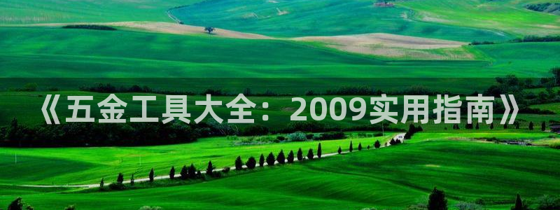 云顶国际公馆在哪个街道