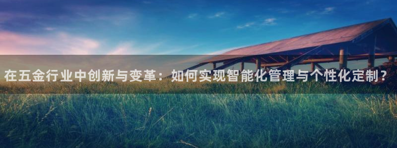 云顶国际的网址是多少啊