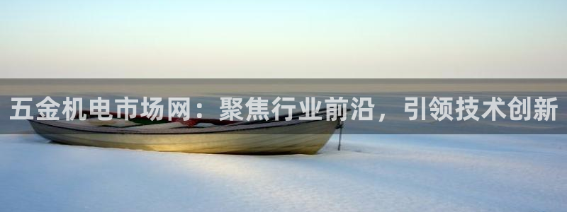 云顶国际是真实网站吗?