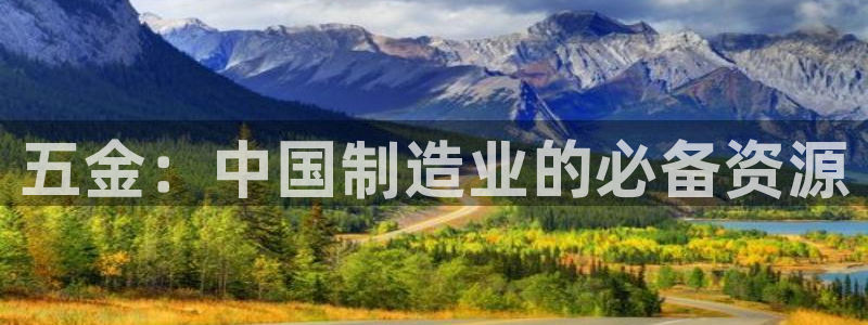 云顶国际会议中心地址