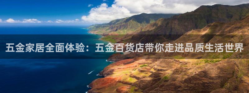 太原云顶国际酒店电话