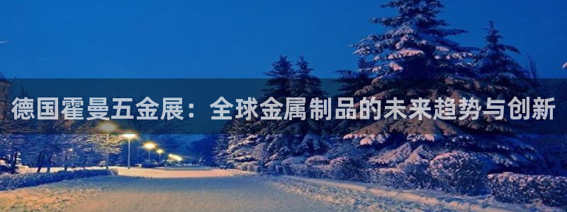 云顶国际城手机网址