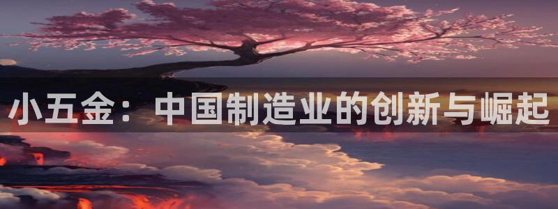 云顶12300线路