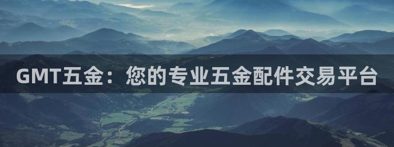 云顶国际官网下载手机版