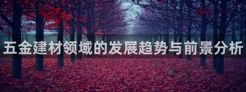 云顶国际酒店电话号码多少