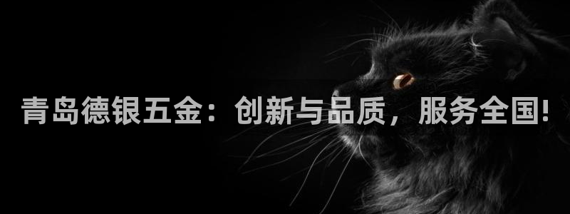 淮北云顶国际俱乐部招聘