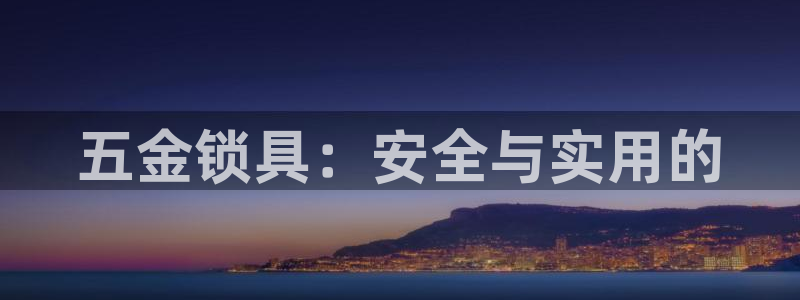 云顶集团大少爷是谁